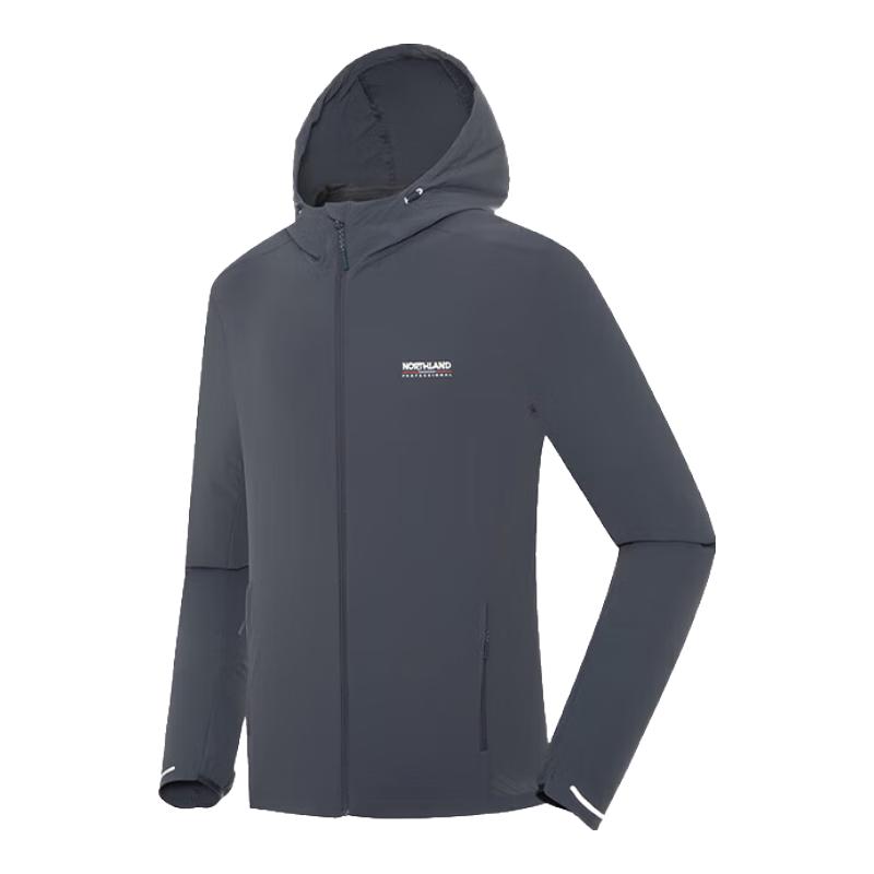 Men's Lightweight Hooded Sun Protection Jacket