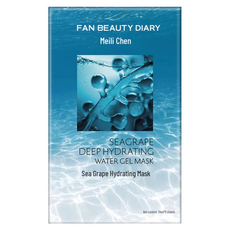 

FAN BEAUTY DIARY Sea Grape Hydrating Sheet Mask