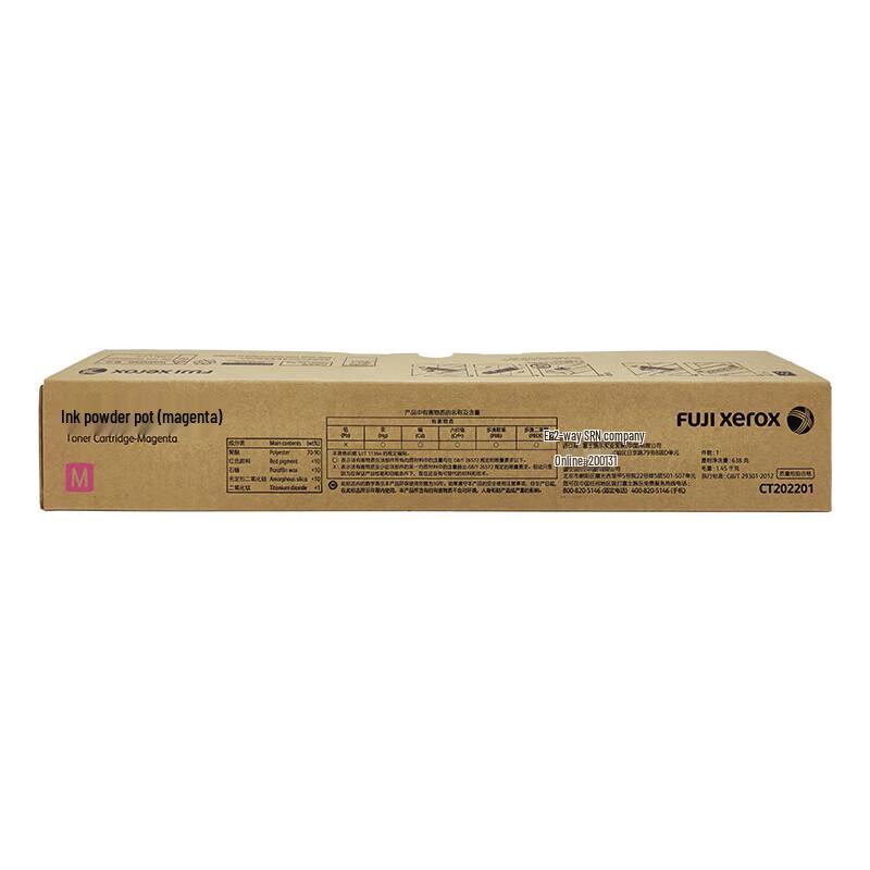 Fuji Xerox CT202201 Original Toner Cartridge