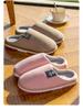 Jie Liya Women's Antibacterial Non-slip Cotton Slippers, Plus Velvet, Warm Autumn/Winter 2025