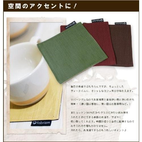 Fabrizm Japanese-made Coasters [Set of 4] 10x10cm Tsumugi Reversible Indigo X Rose 1083_ai-ai2