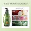 Seeyoung Soapberry Hydrating & Oil Control Hair Conditioner