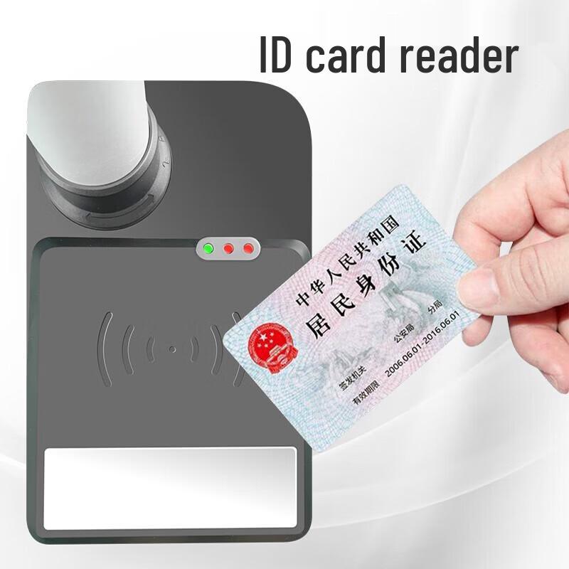 Fenglin C9500 Document & Identity Verification Scanner CN plug (adapter included)