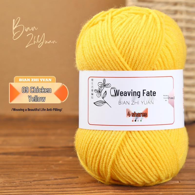 4-Ply Milk Cotton Yarn: DIY Crochet Kit for Scarf, Sweater, Bouquet Crafting - Combed Cotton Skein