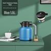 304 Stainless Steel Insulated Kettle with Intelligent Temperature Display for Tea Brewing - Commemorative Business Souvenir.