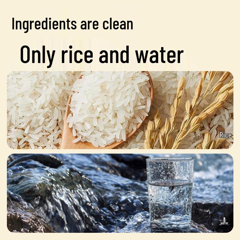 Mian Miandao 0-Additive Authentic Chinese Rice Noodles