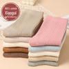 Women's Candy Color Vertical Striped Mid-Calf Socks: 100% Pure Cotton, Sweat-Absorbent and Odor-Resistant, Ideal for Spring and Autumn