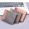 PU Leather Men's Short Wallet Two Fold Design, Black/Coffee Retro Style, Coin Purse with  ID Card Holder, Suitable for Men