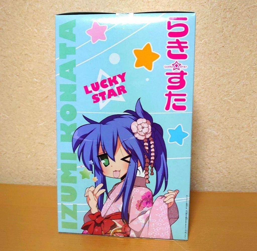 [GEBRAUCHT] Sega Glückslotterie Lucky Star A-Preis Izumi Konata Saitama VERSION Hochwertige Figur