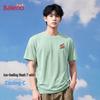 Baleno Herren Ice Silk Atmungsaktives T-Shirt