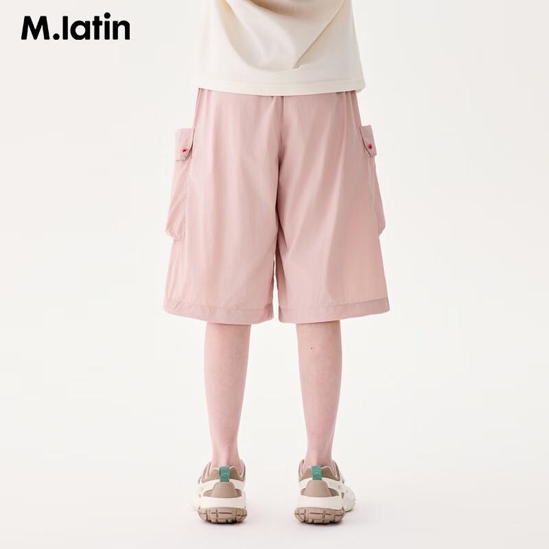 M.Latin Boys  Quick-Dry Color-Block Cargo Shorts 120