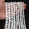 1strand Star Shape Shell Beads White Shell Charms Multiple Size Loose Beads For Necklace Bracelet Jewelry Making Accessories