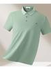 Summer Business and Leisure Solid Color Versatile Light Luxury Short-sleeved T-shirt with Mulberry Silk&Cotton