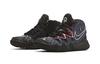 Nike Kybrid S2 What The PS DA2322-001