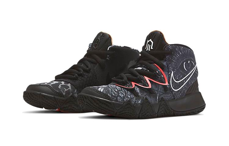 Nike Kybrid S2 What The PS DA2322-001