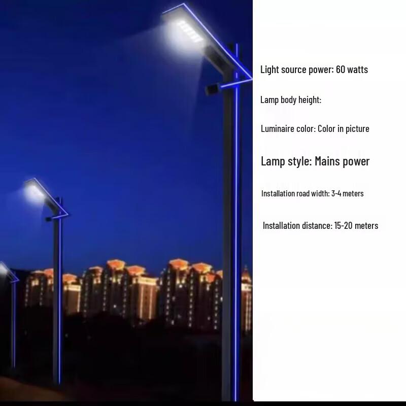 Jundingying 60W Thickened Aluminum LED Solar Garden Light with 3M Angled Pole