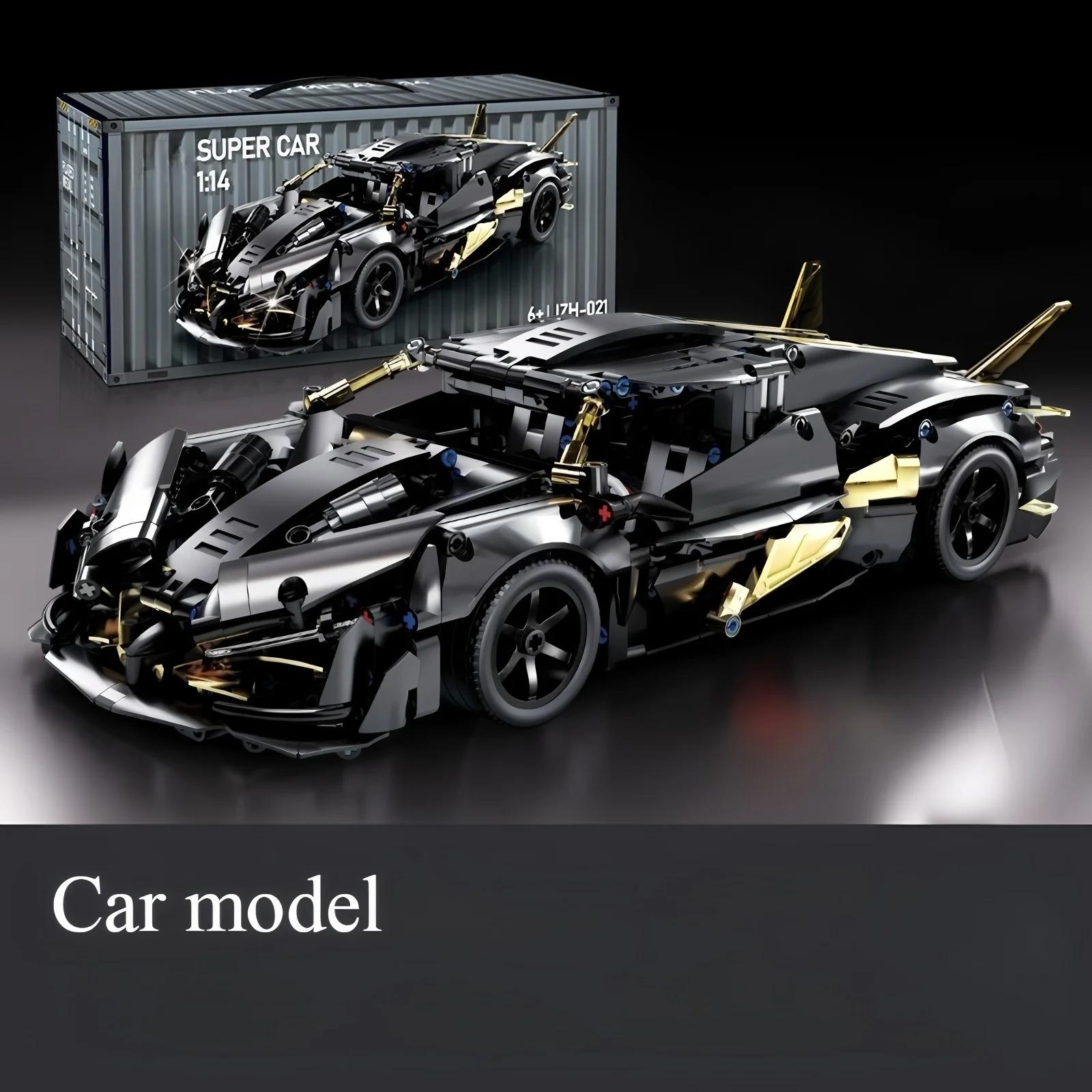 

New technology racing car model building block technology Adult 1:14 DIY supercar brick puzzle toys children and adults gifts Gift box packaging