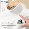 Jeanswest Men's De Velvet Semi-High Collar Thermal Base Layer Tee
