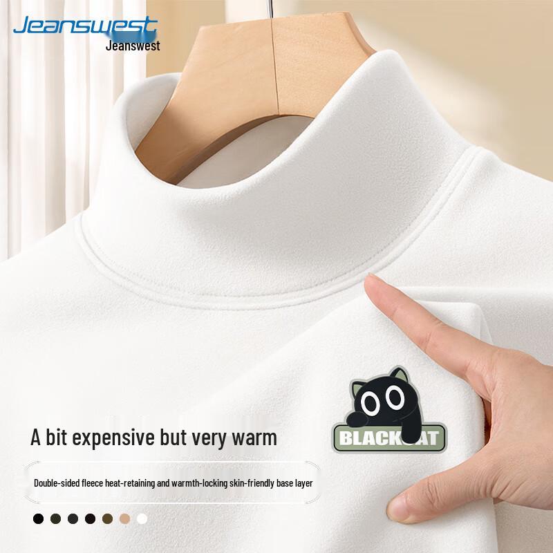 Jeanswest Men's De Velvet Semi-High Collar Thermal Base Layer Tee