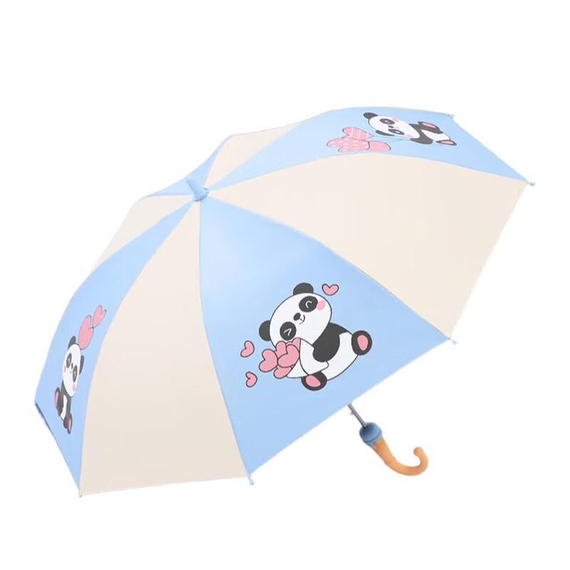 Heaven Umbrella Children s UV Protection Straight Rain/Sun Umbrella