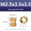 M1-M10 Knurled Brass Heat Insert Nut for Injection Molding