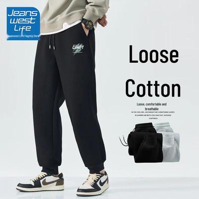 JEANSWEST LIFE Herren Jogginghose mit lockerem Schnitt