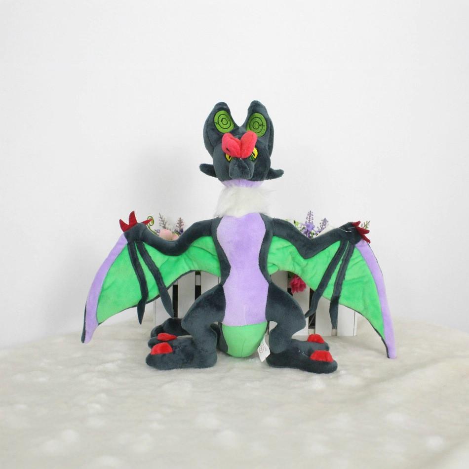 Pokemon Viscogon Plüschtier mit kurzem Flor für Kinder Sammler