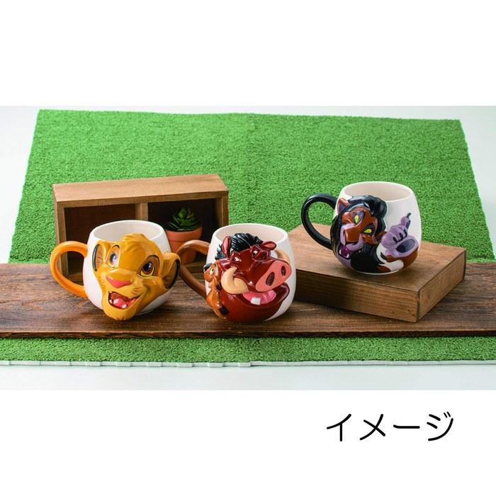 Sanart Brown 380ml Disney Lion King Mug Timon & Pumbaa SAN3085-3