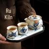 Ru Kiln Style Ceramic Tea Set with Osmanthus Design