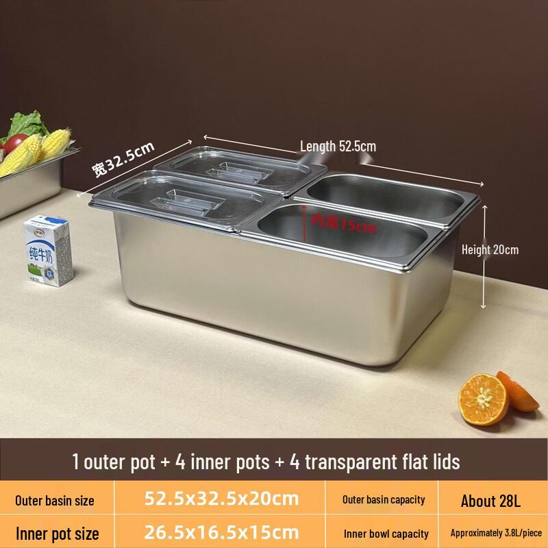 Stainless Steel Divided Food Display and Serving Container