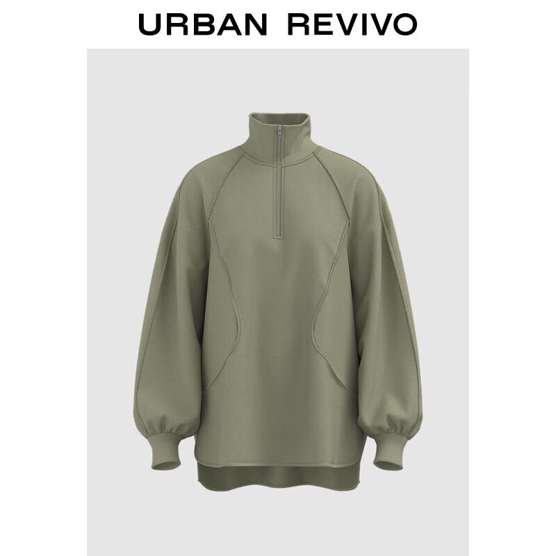 UR Women's High Stand Collar Split Line Sweatshirt