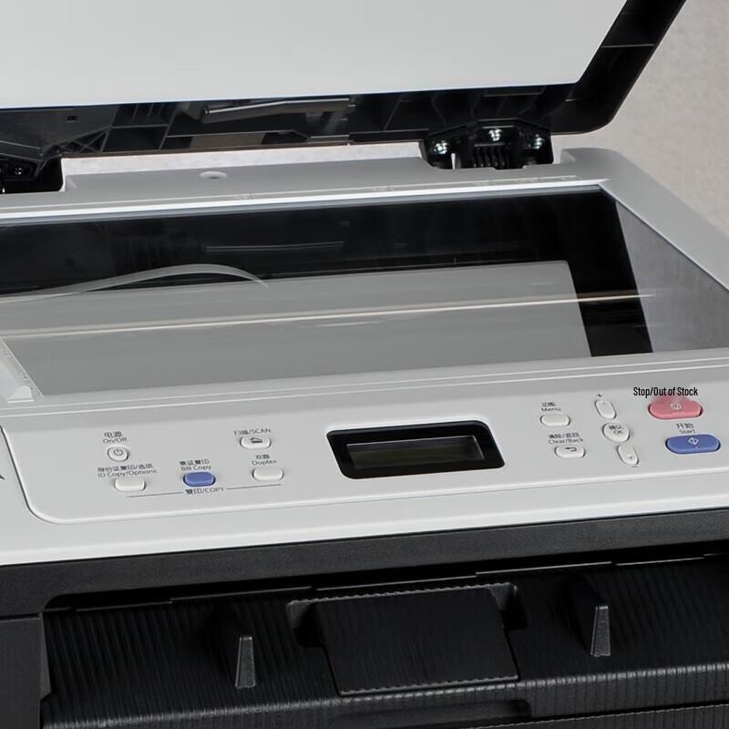 Lenovo M7615DNA Monochrome Laser Multifunction Printer CN Plug (adapter Included)