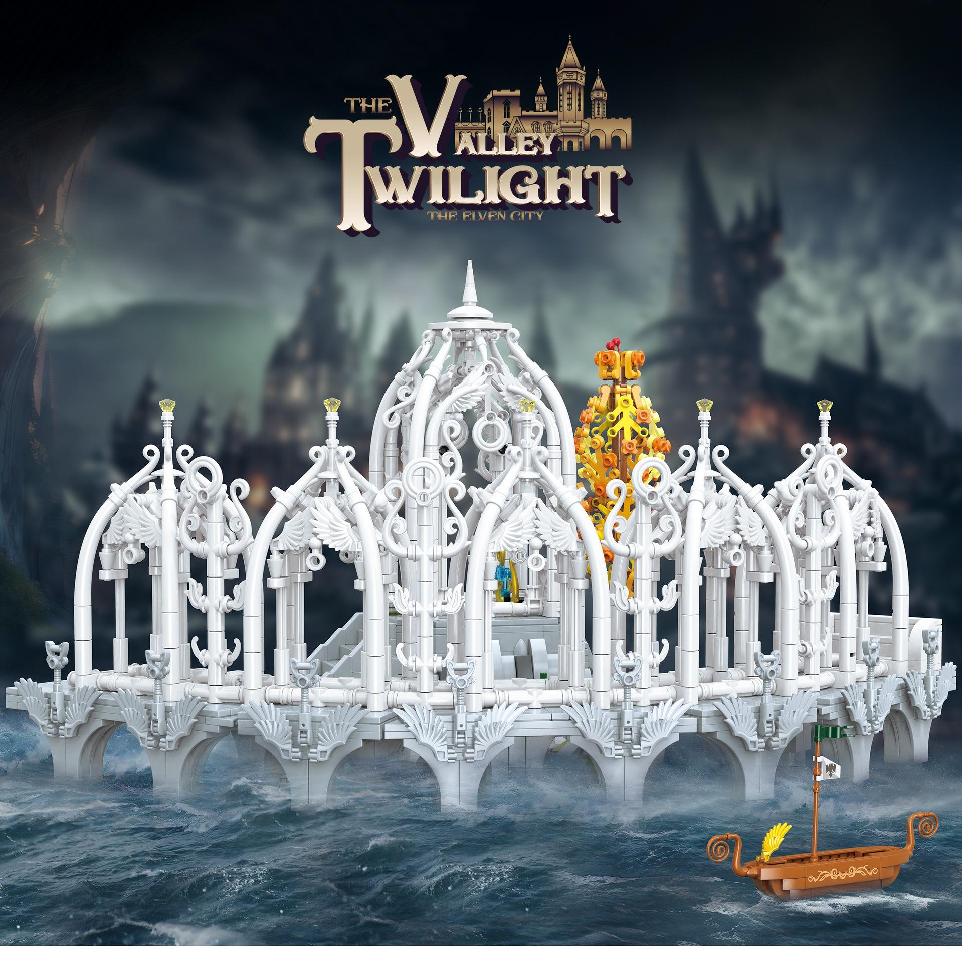 

Город эльфов: Вход в Уотерфронт Холл Таверна Детский Конструктор Модель