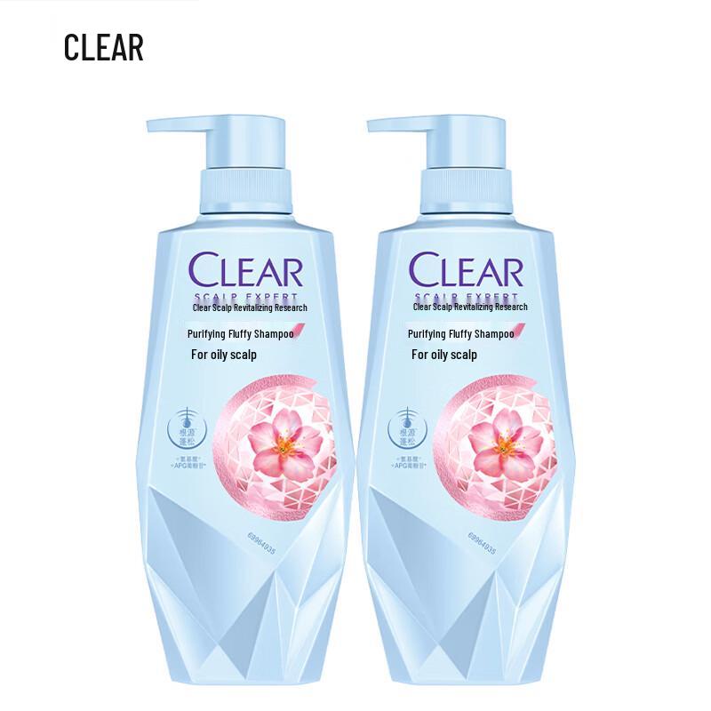 

CLEAR Women s Oil Control Volumizing Shampoo