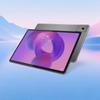 Lenovo Zhaoyang K12C 12.1" Business Tablet (CN Version)