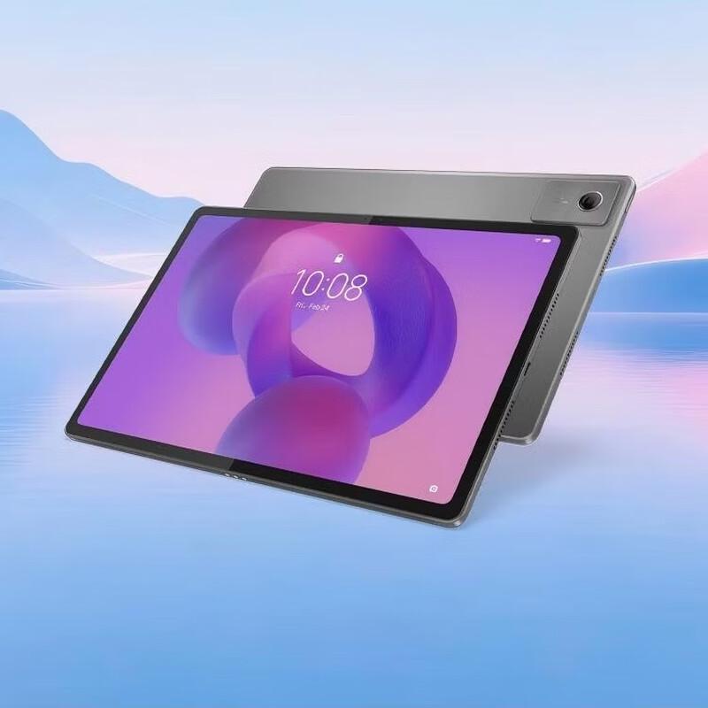 Lenovo Zhaoyang K12C 12.1" Business Tablet (CN Version)
