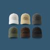 New Retro Embroidered Peaked Cap, Male Summer Couple Shows White Baseball Cap, Female Wide Brim Shows Small Face