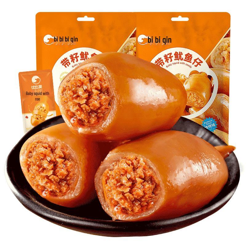 BIBIZAN Ready-to-Eat Seafood Snacks