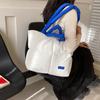 Große Tasche Damen Baumwollkleidung Tragetasche Nylontasche Lässig Damen Große Kapazität Ein-Schulter Daunentasche Baumwoll-Quadratische Tasche