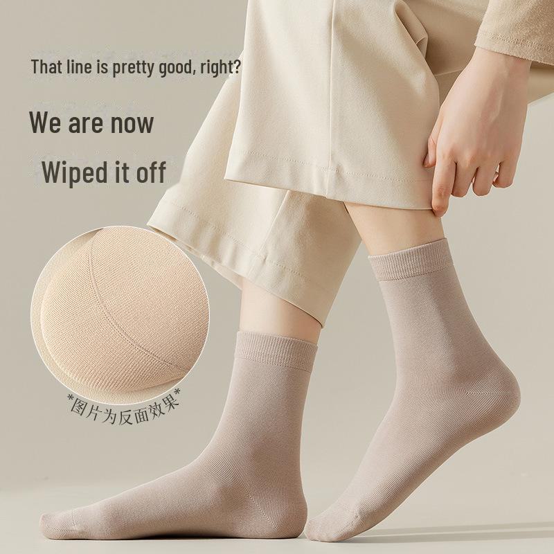 Damen Socken aus reiner Baumwolle, antibakteriell - Mittellang, Deodorierend, Ohne Naht, Perfekt für Herbst und Winter