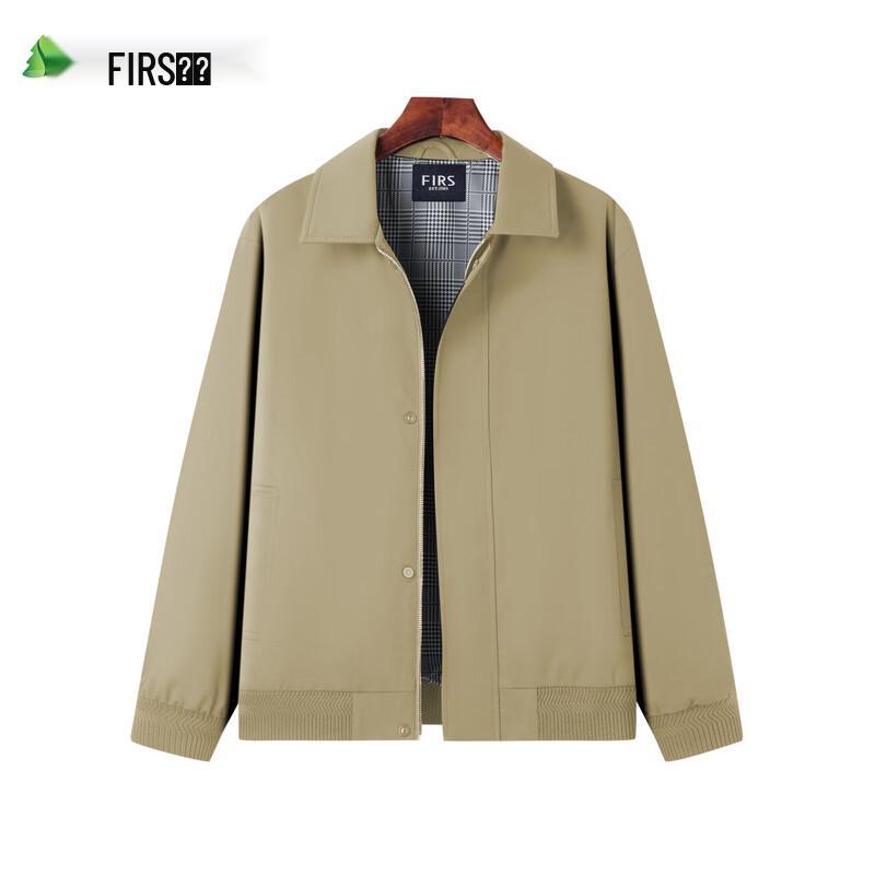 

Shanshan Men s Autumn/Winter Business Casual Jacket XL