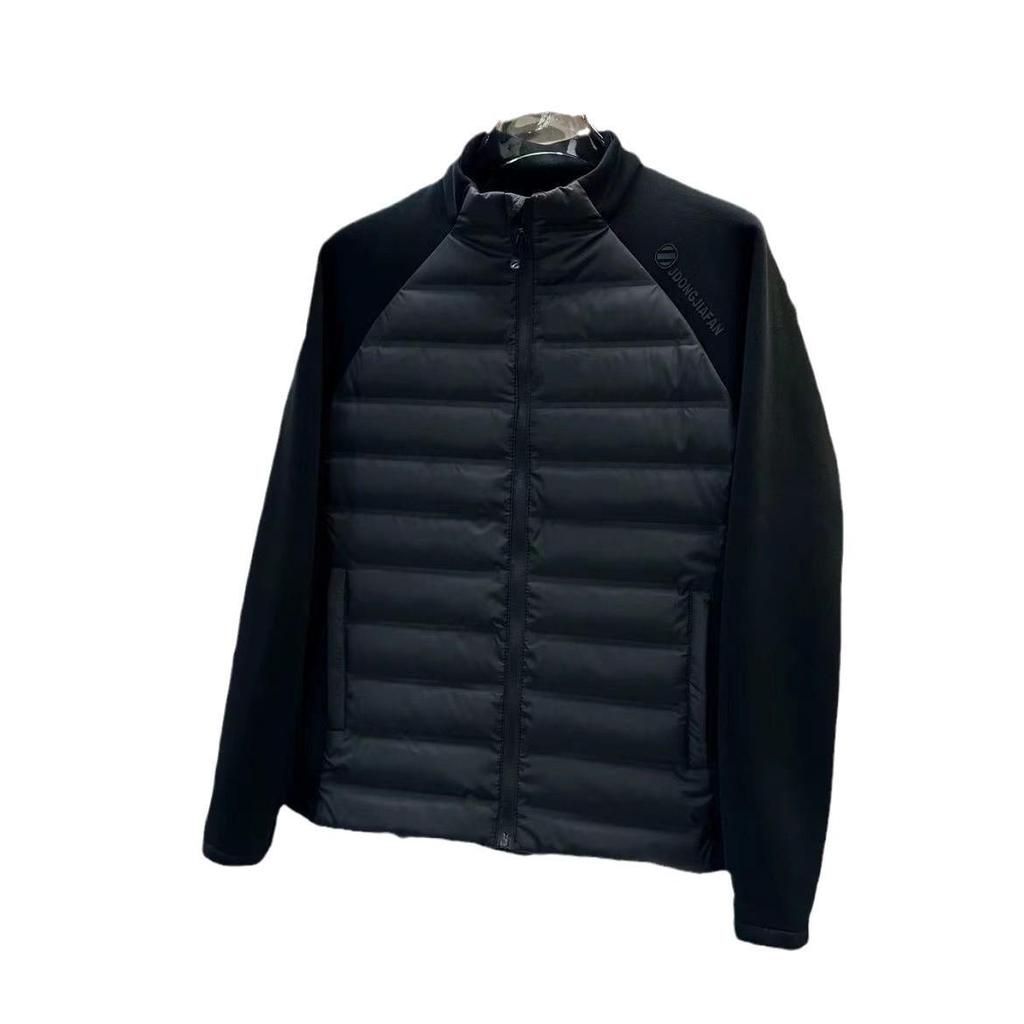 Winterjacke 2023 für Herren mit Patchwork-Design, Stehkragen, leichtem Material und Daunen – lässig und stylisch