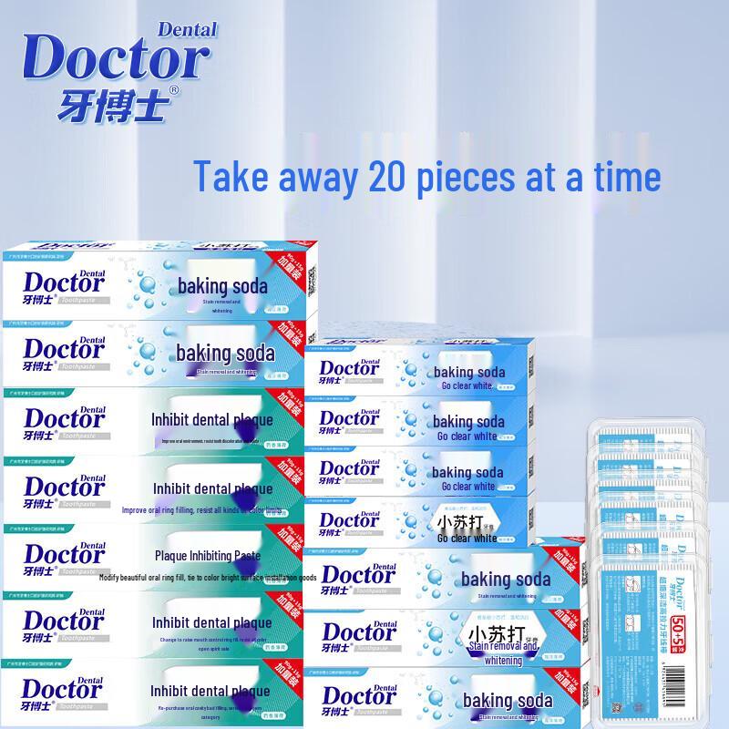 Dr. Dental Gum Care & Whitening Toothpaste Family Pack