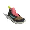 adidas Terrex Free Hiker Gtx 'Giallo Marrone Rosa' FZ2506