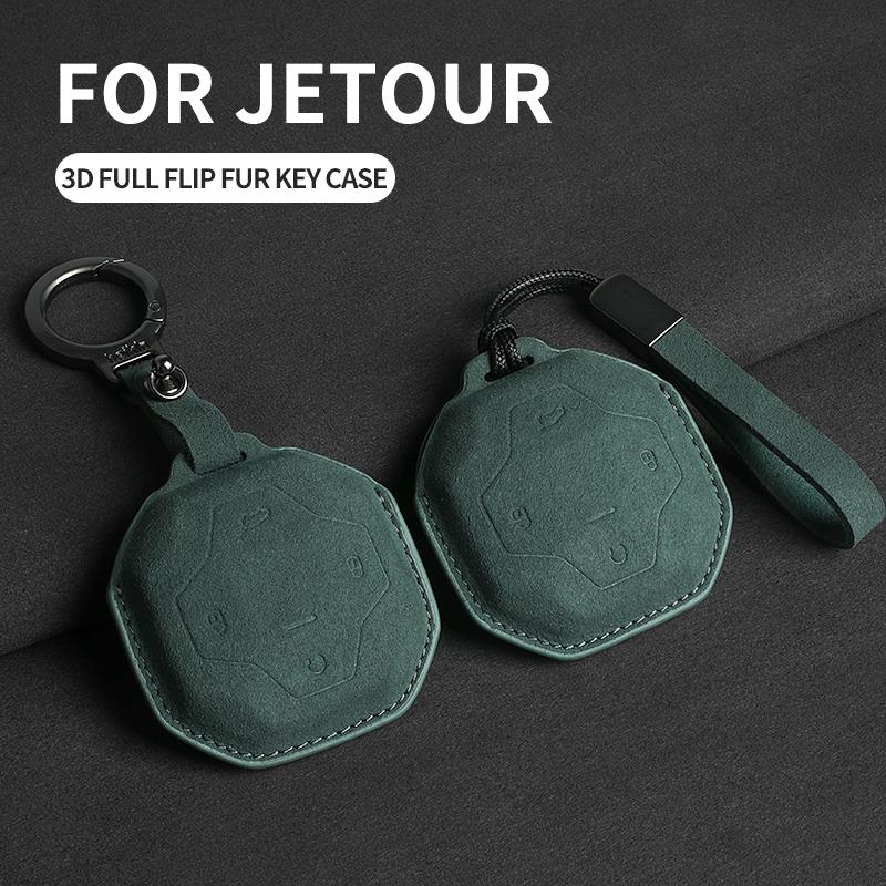 Car Key Case Cover For Chery Jetour T2 Traveler 2023 2024 Car Key Holder Shell Accessories uyu1