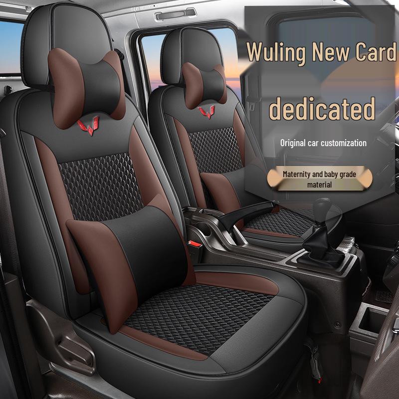 Wuling New Card Truck Seat Cushion - Ice Bean, All-Season Set