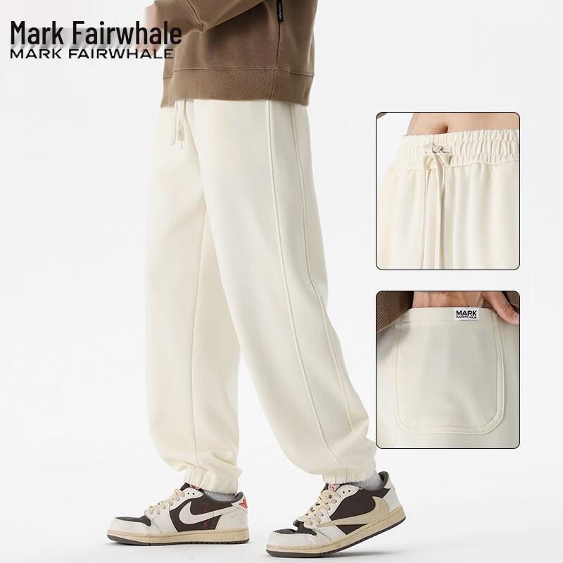 Mark Huafei Men s Loose-Fit Casual Sweatpants 4XL бежевый