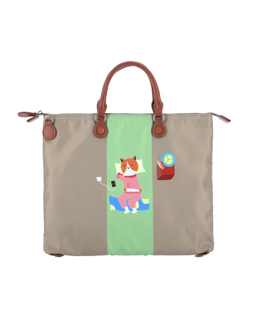 Bbyb Favori Tote Bag (Khaki)