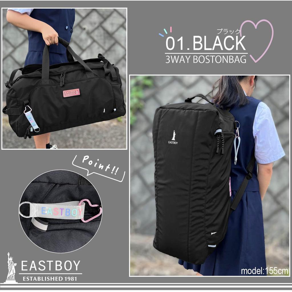 Boston Bag Dětský batoh Velká kapacita 50L 3WAY Cestovní taška Taška přes rameno Sportovní taška Lesní škola Školní výlet Cestovní taška Odnímatelný pásek Velká klubová taška