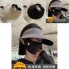 Adjustable Wide Brim Uv Protection Sun Hat For Women With Seamless Design In Gray Beige And Black